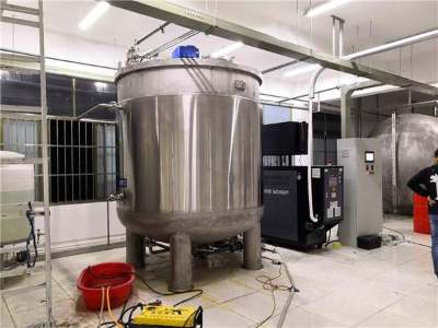 反應(yīng)釜模具溫度控制機「歐能機械」匠心制造
