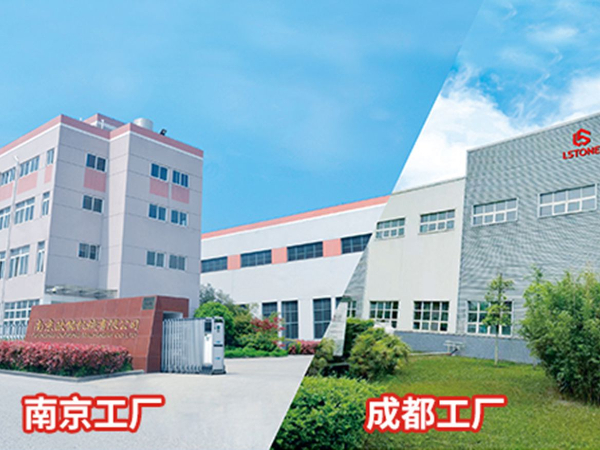 官方說(shuō)明：珞石機(jī)械是南京歐能機(jī)械有限公司的子公司