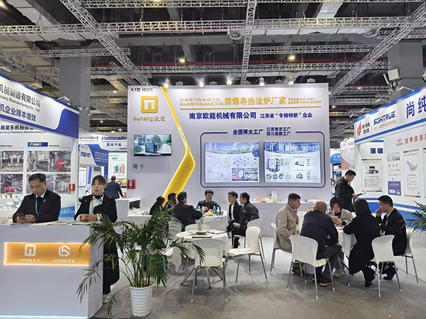 歐能機械亮相上海國際化工裝備博覽會，期待與您合作
