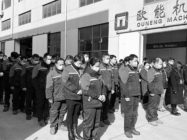銘記歷史！這一刻為30多萬(wàn)南京大屠殺死難者默哀！